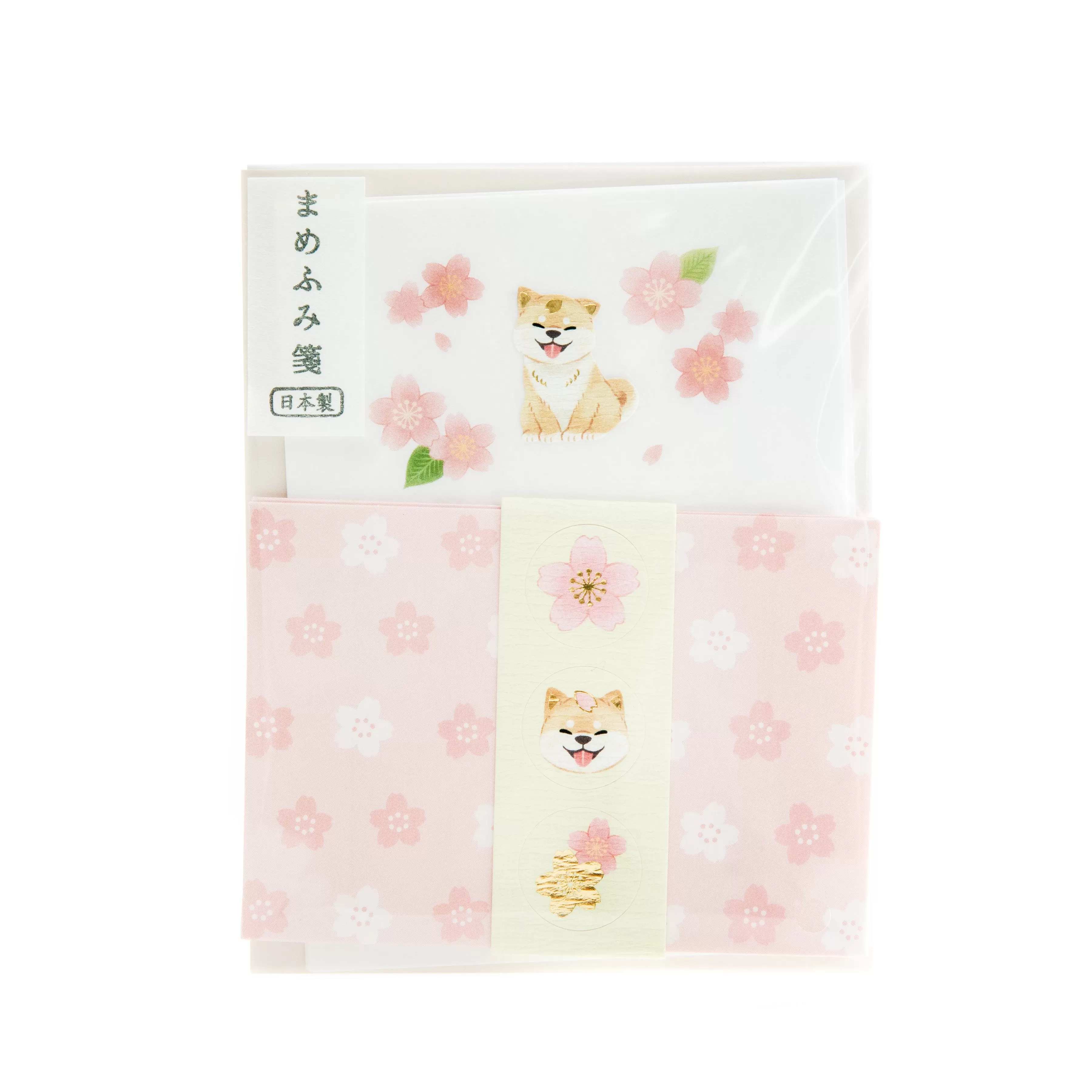 Active Coporation Spring Dog Letter Writing Set