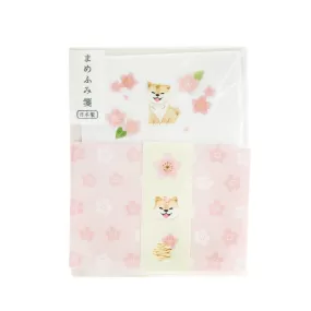 Active Coporation Spring Dog Letter Writing Set