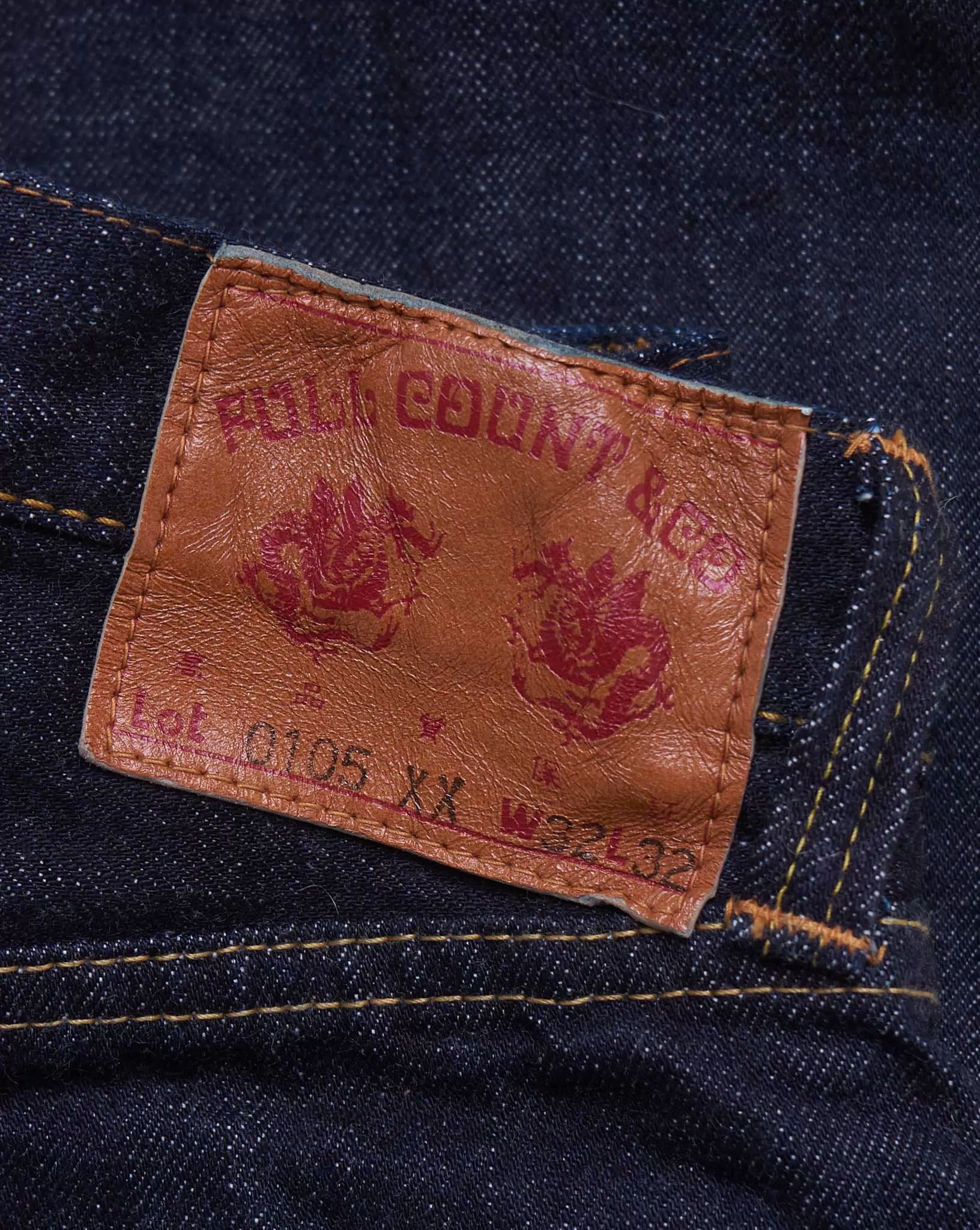 Fullcount 0105XX Wide Selvedge Denim - 15.5oz